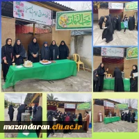  ایستگاه صلواتی با همکاری پرسنل مرکز حضرت فاطمه (س) قائمشهر  2