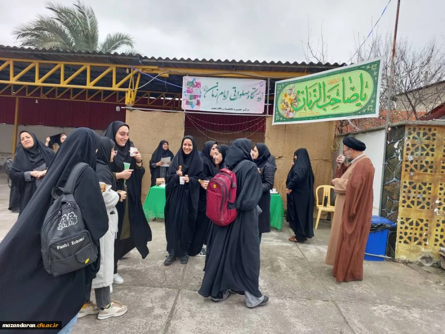  ایستگاه صلواتی با همکاری پرسنل مرکز حضرت فاطمه (س) قائمشهر  2