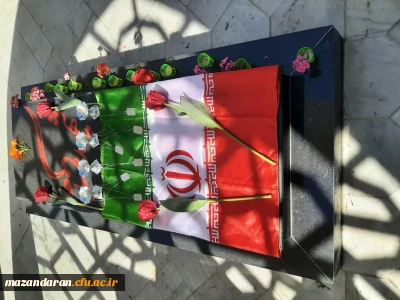 بزرگداشت روز شهید در پردیش فاطمه الزهرا(س) ساری