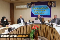 جلسه  شورای اداری مدیریت استان و پردیس دکترشریعتی ساری  5