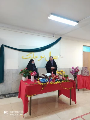 تقدیر از خانم دابوئی سرپرست سابق پردیس فاطمه الزهرا(س) ساری 2