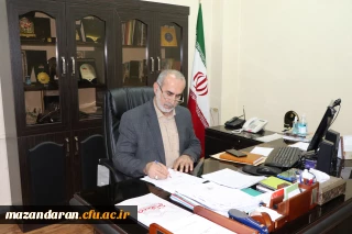 پیام نوروزی رئیس دانشگاه فرهنگیان مازندران 