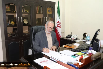 پیام نوروزی رئیس دانشگاه فرهنگیان مازندران 