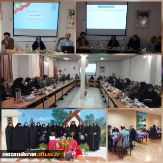 جلسه شورای مدرسان