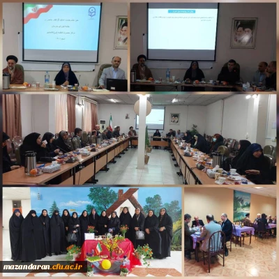 جلسه شورای مدرسان