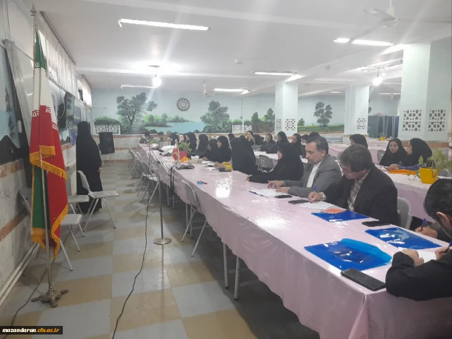 نشست تخصصی مسئولین دانشگاه فرهنگیان ، روسا ، مدیران آموزش و پرورش و معلمان راهنمای کاروزی 2