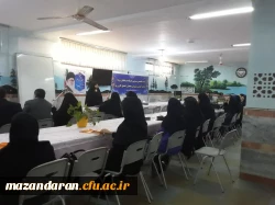 نشست تخصصی مسئولین دانشگاه فرهنگیان ، روسا ، مدیران آموزش و پرورش و معلمان راهنمای کاروزی 4