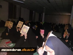 مراسم شب  قدر نوزدهم ماه مبارک رمضان  2