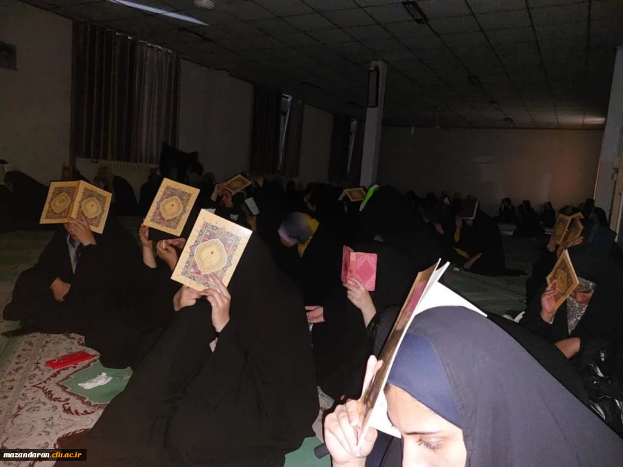 مراسم شب  قدر نوزدهم ماه مبارک رمضان  2