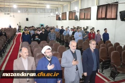  دومین جلسه اداری مدیریت استان  درمرکز شهید رجائی بابل  2