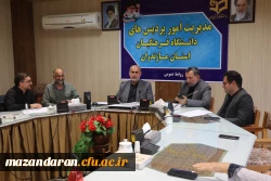 جلسه شورای   فرهنگی ، اجتماعی وامور دانشجویی دانشگاه فرهنگیان مازندران 4