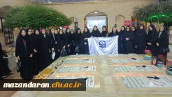 مراسم شهادت امیرالمومنین(ع) و احیای شب بیست و یک ماه مبارک رمضان 2