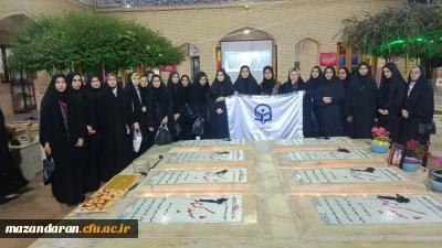 مراسم شهادت امیرالمومنین(ع) و احیای شب بیست و یک ماه مبارک رمضان