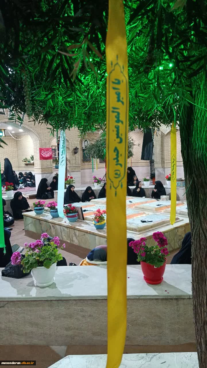 مراسم شهادت امیرالمومنین(ع) و احیای شب بیست و یک ماه مبارک رمضان 2