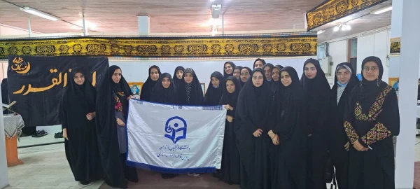 مراسم شب قدر بیست و سوم ماه مبارک رمضان 2