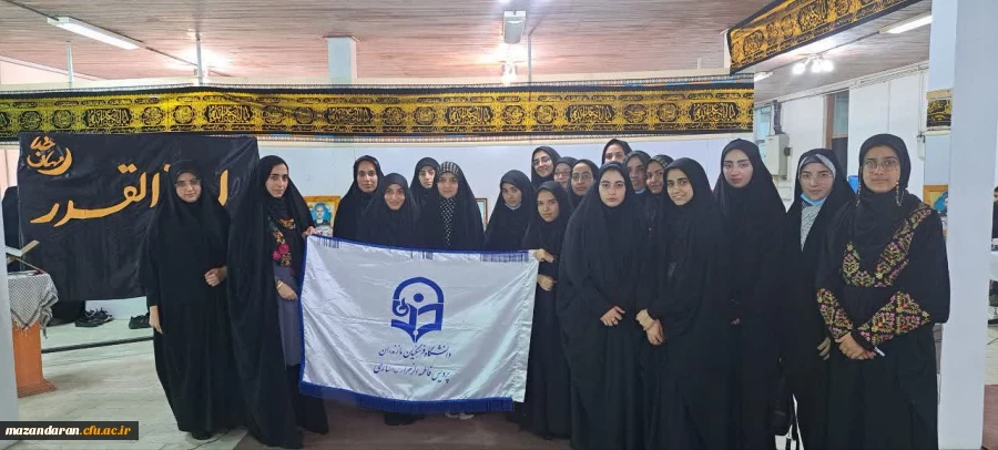 مراسم شب قدر بیست و سوم ماه مبارک رمضان 2