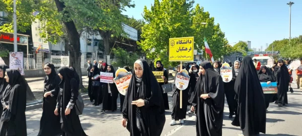 حضور دانشجویان و کارکنان پردیس فاطمه الزهرا سلام الله ساری در راهپیمایی روز قدس  2