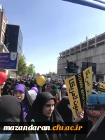 حضور در راهپیمایی روز قدس 4