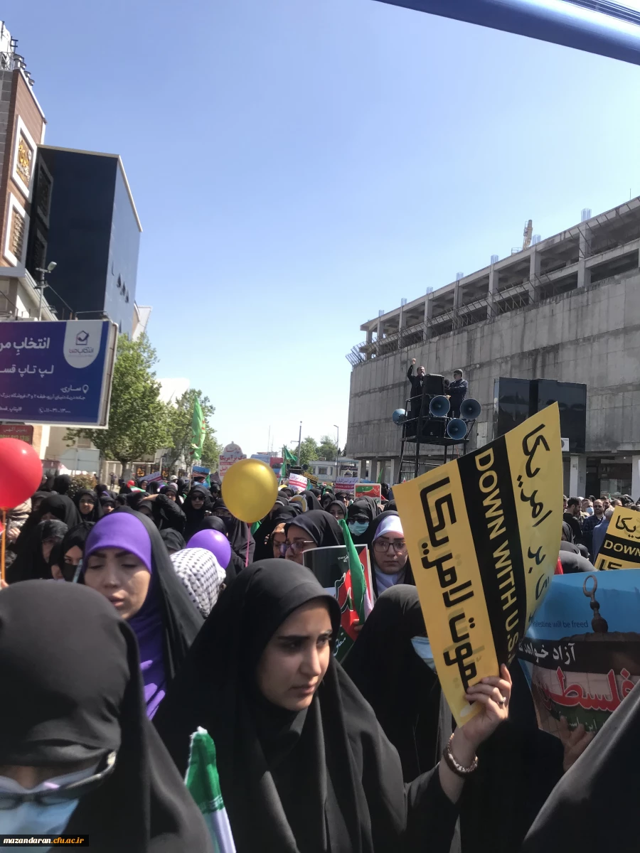 حضور در راهپیمایی روز قدس 4