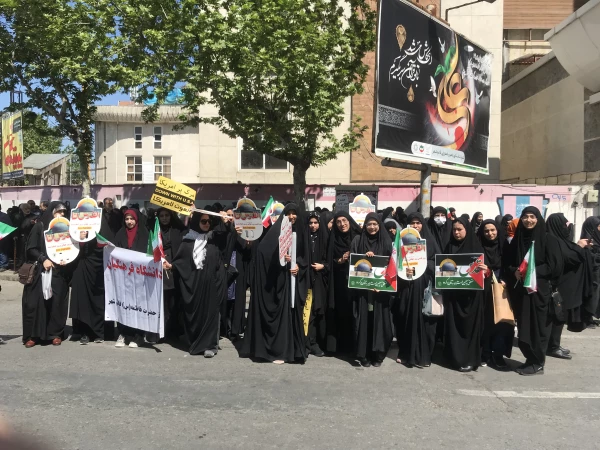 حضور در راهپیمایی روز قدس 2