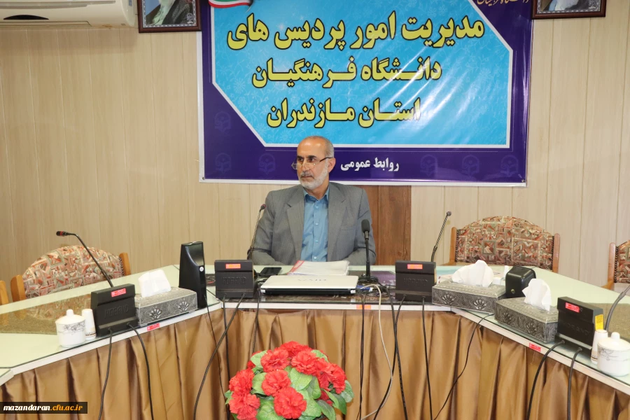 برگزاری سومین جلسه  اولین ستاد همایش آموزش  ریاضی   3