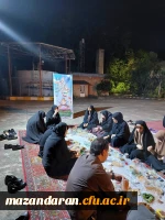  مراسم افطار دهی 3