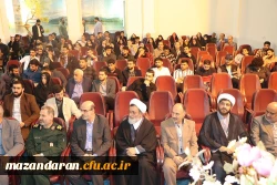 برگزاری  مراسم تجلیل از خادمان راهیان نور دانشگاه فرهنگیان مازندران    6