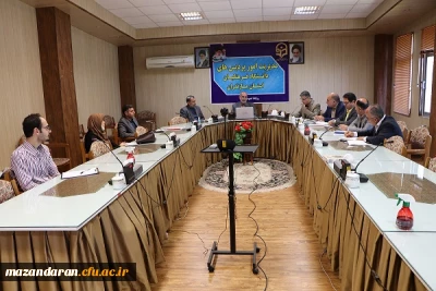 برگزاری  چهارمین   نشست  اولین ستاد همایش آموزش  ریاضی  