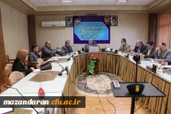 برگزاری  چهارمین   نشست  اولین ستاد همایش آموزش  ریاضی   4