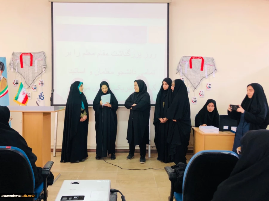 برگزاری جشن به مناسبت هفته گرامیداشت معلم 5