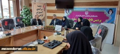 به مناسبت دهه سرآمدی آموزش و هفته بزرگداشت مقام معلم برگزار شد