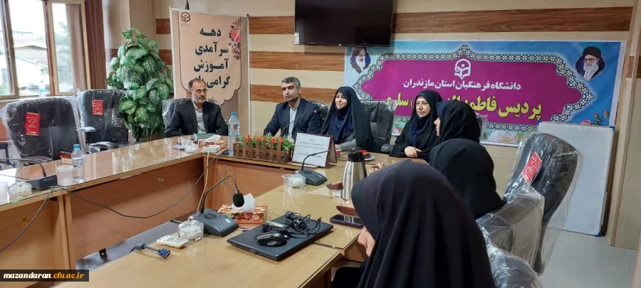 به مناسبت دهه سرآمدی آموزش و هفته بزرگداشت مقام معلم برگزار شد 2