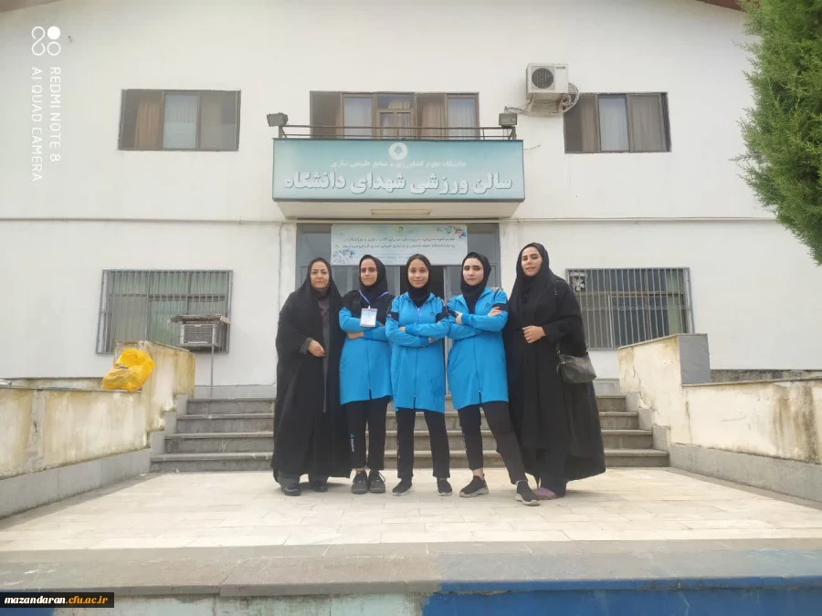 کسب عنوان قهرمانی تیم  طناب زنی در ماده انفرادی و تیمی دانشگاه فرهنگیان استان مازندران 2