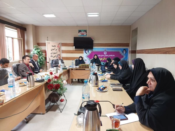 جلسه شورای اداری پردیس 3