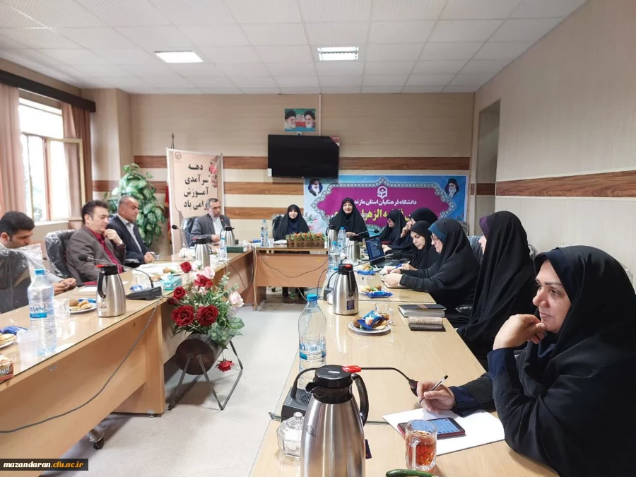 جلسه شورای اداری پردیس 3