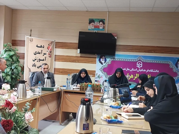 جلسه شورای اداری پردیس 4