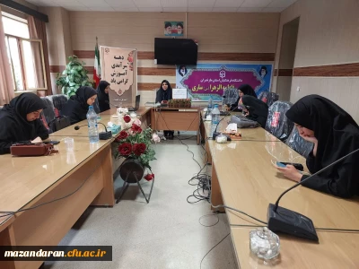 سی و سومیـن مرحلـه کشـوری جشنـواره قـرآن و عترت  با حضور دانشجویان دختـر استـان مازنـدران 