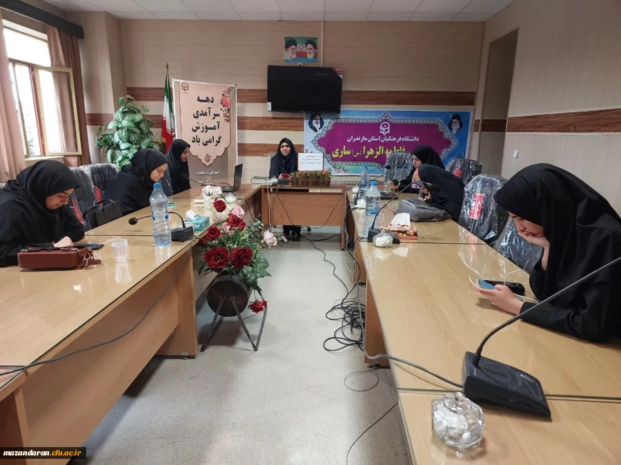 سی و سومیـن مرحلـه کشـوری جشنـواره قـرآن و عترت  با حضور دانشجویان دختـر استـان مازنـدران  2