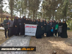 اردوی تفریحی یک روزه 2