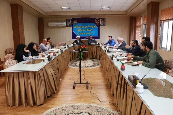 جلسه شورای   فرهنگی ، اجتماعی وامور دانشجویی دانشگاه فرهنگیان مازندران 5