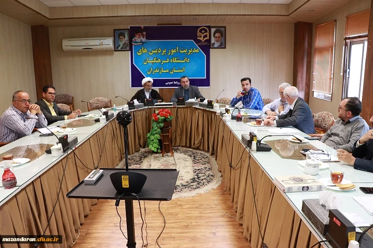 جلسه هم اندیشی مدیران استانهای شمالی قطب دو کشور    4