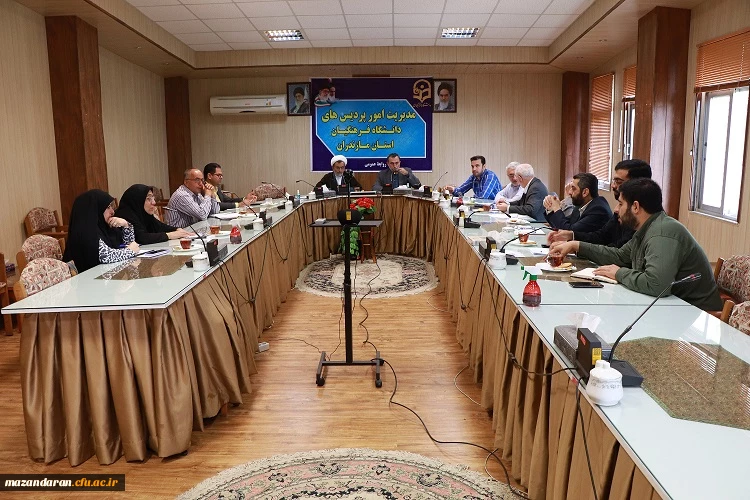 جلسه هم اندیشی مدیران استانهای شمالی قطب دو کشور    5