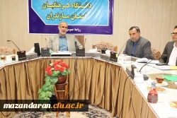 جلسه هم اندیشی مدیران استانهای شمالی قطب دو کشور    2