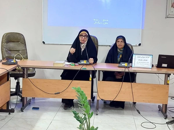 کارگاه جوانی جمعیت، عفاف و حجاب 2