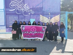 حضور  در سی و چهارمین نمایشگاه بین المللی کتاب تهران 2