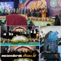 حضور پر افتخار دانشجویان مرکز حضرت فاطمه (س) قائمشهر در سی وسومین جشنواره قرآن وعترت 2