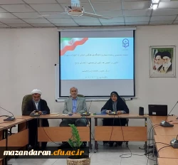 حضور رئیس دانشگاه فرهنگیان استان جناب آقای دکتر مهدوی 5