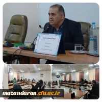 کارگاه آموزشی  2