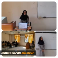  برگزاری سلسه کارگاه آموزشی 2