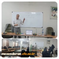 برگزاری کارگاه آموزشی 2